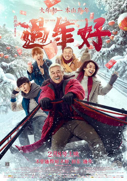 办理艾伦大学文凭毕业证